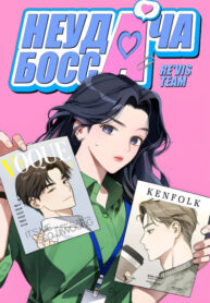 Cover 63195