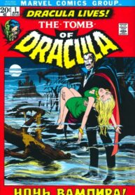 Cover 63199