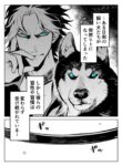 Cover 63211