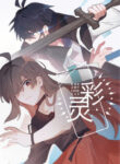 Cover 63222