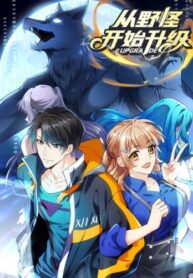 Cover 63255