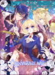 Cover 63262