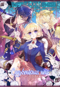 Cover 63262