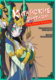 Cover 63372