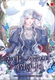 Cover 63378