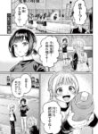 Cover 63402
