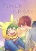 Cover 63409