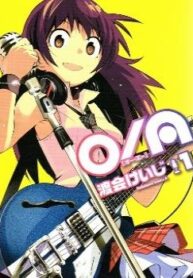 Cover 63439
