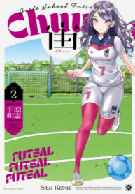 Cover 63449