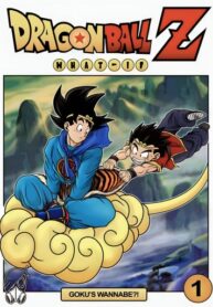 Cover 63451