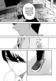 Cover 63463