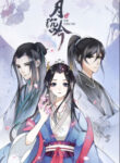 Cover 63465