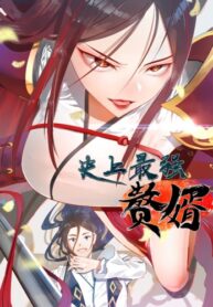 Cover 63467