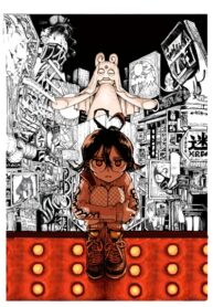 Cover 63492