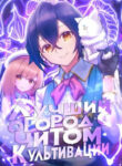 Cover 63514