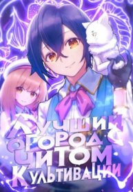 Cover 63514