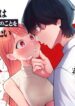 Cover 63520