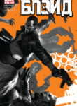 Cover 63588