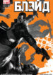 Cover 63588