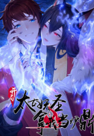 Cover 63624