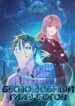 Cover 63662