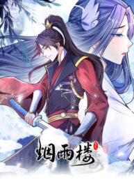 Cover 63717