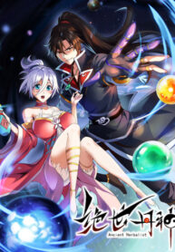 Cover 63725