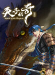 Cover 63727