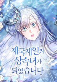 Cover 63751