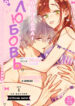 Cover 63755