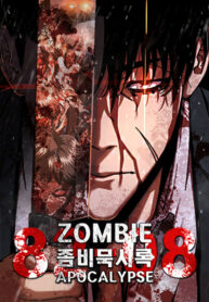 Cover 63757