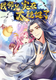 Cover 63781