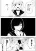 Cover 63826