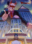 Cover 63872