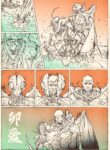 Cover 63892