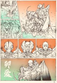 Cover 63892