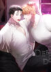 Cover 63904