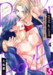 Cover 63927