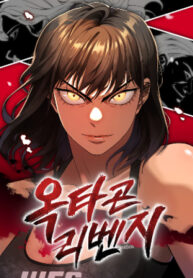 Cover 63943