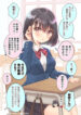 Cover 63974