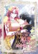Cover 64094