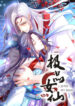 Cover 64098