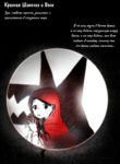 Cover 64100