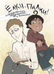 Cover 64129