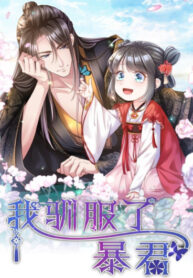 Cover 64154