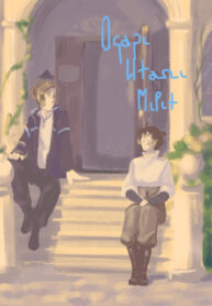 Cover 64178