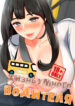 Cover 64191