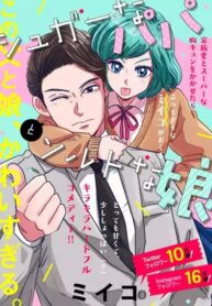 Cover 64203