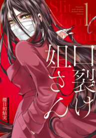Cover 64217