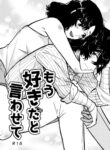 Cover 64339